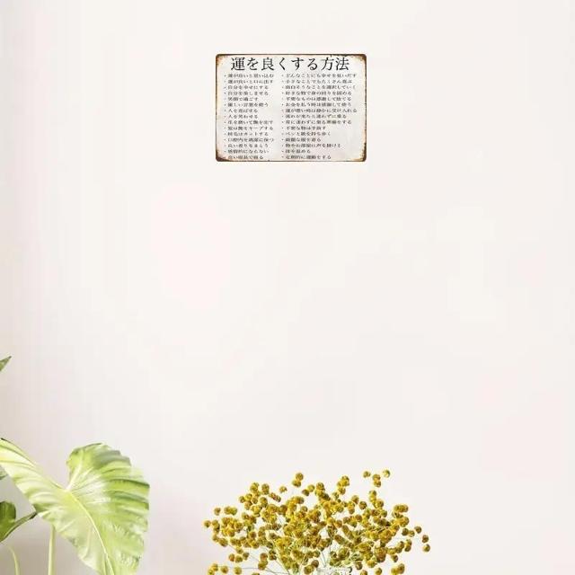 Xi790~Be[W{^ʃTC CXs[VEH[A[gA(20cm x 30cm)A"^ǂ