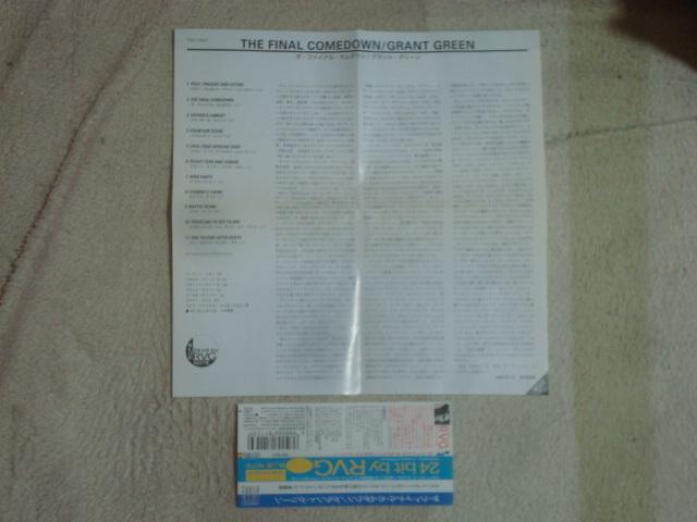 UEt@CiEJ_EiTHE FINAL COMEDOWNj / OgEO[iGRANT GREENj WPCD  CD/DVD/rfI 