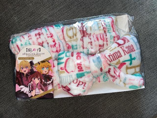 ♯新品♯推しの子  フェイスウォッシュ セット  B小町   ヘアバンド アームバンド < アニメ/コミック/キャラクター  ♯新品♯推しの子  フェイスウォッシュ セット  B小町   ヘアバンド アームバンド  < アニメ/コミック/キャラクターの