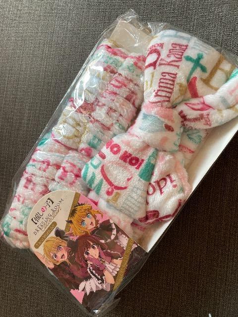♯新品♯推しの子  フェイスウォッシュ セット  B小町   ヘアバンド アームバンド < アニメ/コミック/キャラクター  ♯新品♯推しの子  フェイスウォッシュ セット  B小町   ヘアバンド アームバンド < アニメ/コミック/キャラクターの