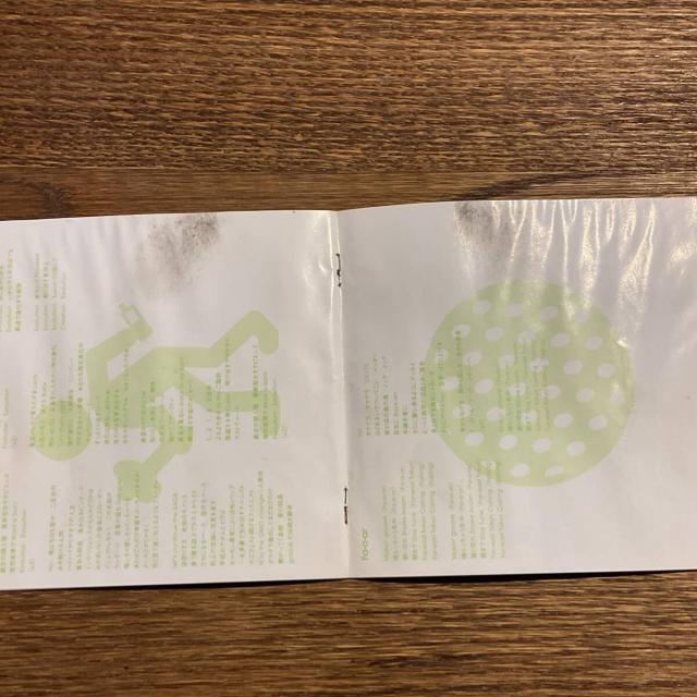 【RIP SLYME】アルバム8セット < CD/DVD/ビデオ 【RIP SLYME】アルバム8セット < CD/DVD/ビデオの