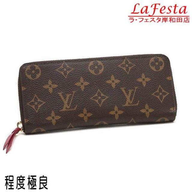  { i  LV CBg mO |gtHCN}X z t[V  z  lC M60742   uh 