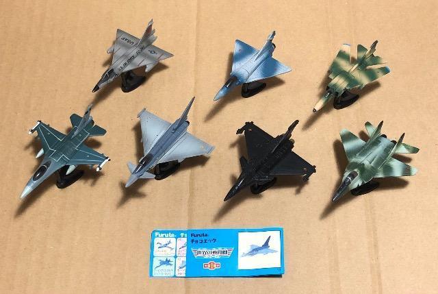 Furuta `RGbO E̐퓬@V[Y   zr[ 