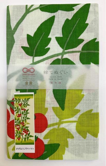 Vigp ʂyȂv`g}gz_l ăfBXvC ăCeA Ǐ ăEH[fR nJ`  CeA/Ct 