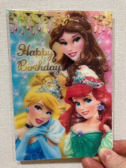 ☆ディズニープリンセス☆3Dポストカード☆ハッピーバースデーポストカード < ホビー  ☆ディズニープリンセス☆3Dポストカード☆ハッピーバースデーポストカード  < ホビーの