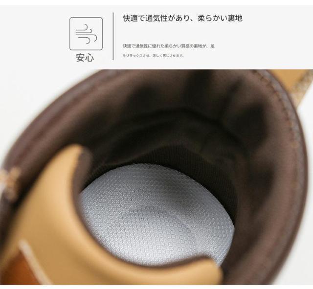 メンズ ハイカット ワークブーツ レザーブーツ レースアップブーツ 26cm 26.5cm < 男性ファッション メンズ ハイカット ワークブーツ レザーブーツ レースアップブーツ 26cm 26.5cm < 男性ファッションの