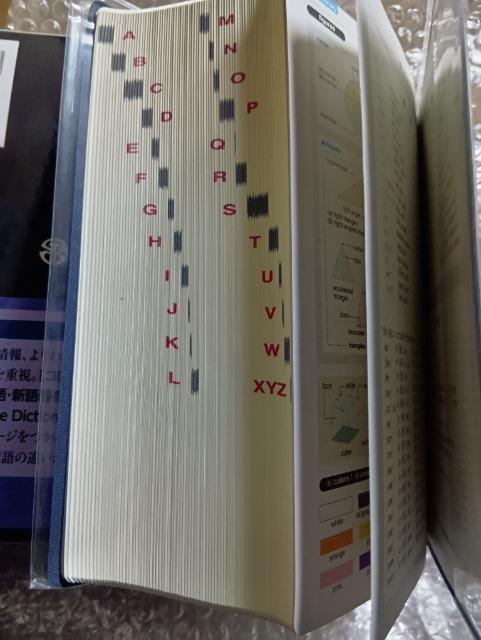 ジーニアス英和辞典 第5版 大修館書店 送料無料 < 本/雑誌 ジーニアス英和辞典 第5版 大修館書店 送料無料 < 本/雑誌の