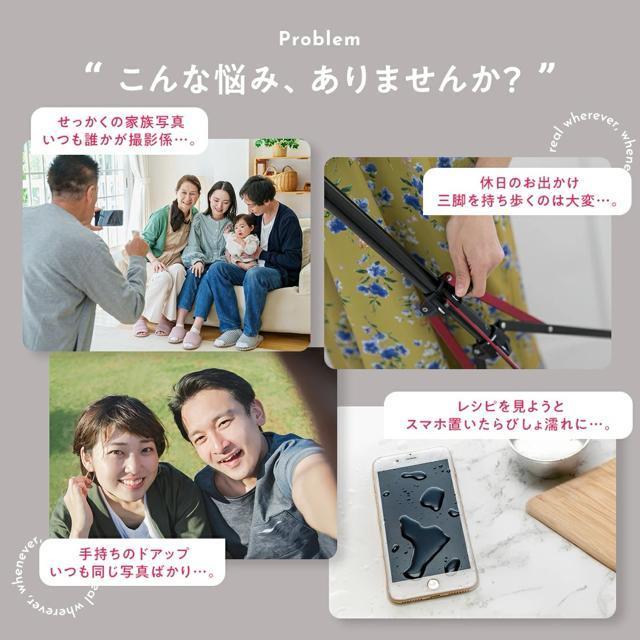 送料無料●定価2,420円【楽天No.1】マグネットスマホスタンド●マグピク 黒●三脚不要 スマホスタンド 旅行 < 家電/AV 送料無料●定価2,420円【楽天No.1】マグネットスマホスタンド●マグピク 黒●三脚不要 スマホスタンド 旅行 < 家電/AVの