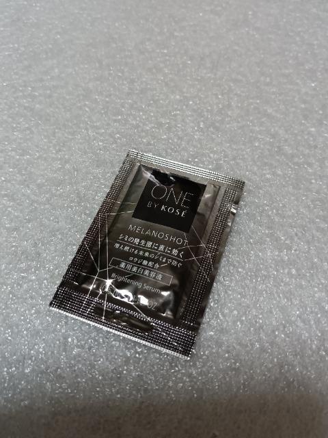 gp@oC@R[Z[@mVbg@W et 