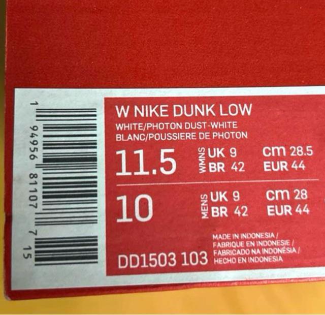W NIKE DUNK LOW PHOTON DUST 28.5cm 28cm wmns ウィメンズ ナイキ ダンク ロー < ブランド  W NIKE DUNK LOW PHOTON DUST 28.5cm 28cm wmns ウィメンズ ナイキ ダンク ロー < ブランドの