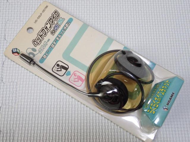 DS★ステレオヘッドフォンマイク for DS/DSL ブラック < ゲーム本体/ソフト DS★ステレオヘッドフォンマイク for DS/DSL ブラック < ゲーム本体/ソフトの