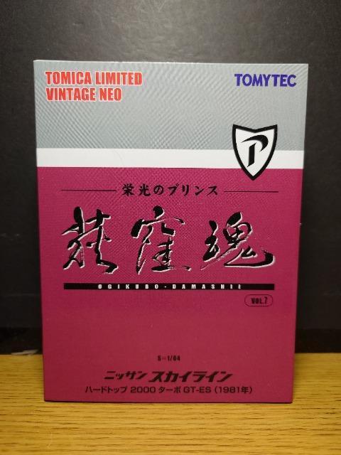 g~J~ebhBe[WlIE-h̃vX-YXJCCn[hgbvQOOOfs-dr(PXWPN) 