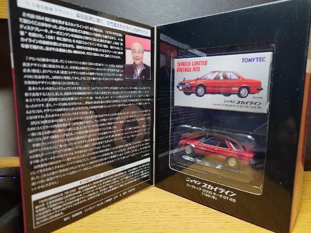 g~J~ebhBe[WlIE-h̃vX-YXJCCn[hgbvQOOOfs-dr(PXWPN)