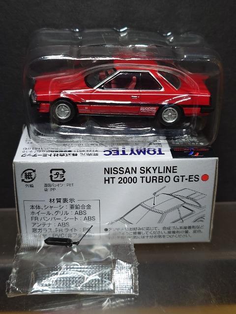 g~J~ebhBe[WlIE-h̃vX-YXJCCn[hgbvQOOOfs-dr(PXWPN)