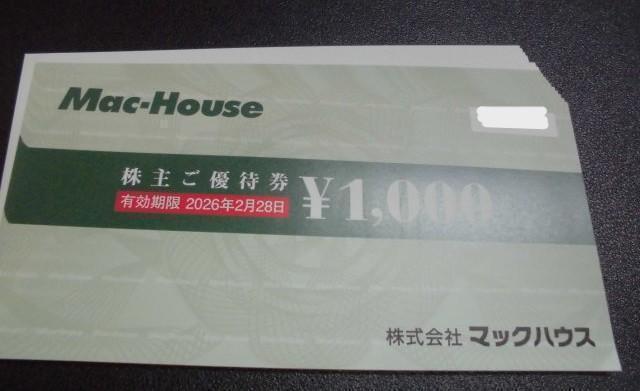 }bNnEX傲DҌ1000~1   `Pbg/ 