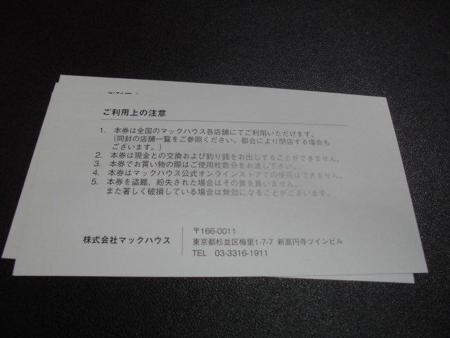 }bNnEX傲DҌ1000~1  `Pbg/ 