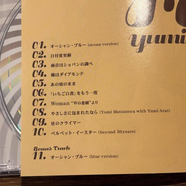 【松任谷由実】Faces < CD/DVD/ビデオ 【松任谷由実】Faces < CD/DVD/ビデオの