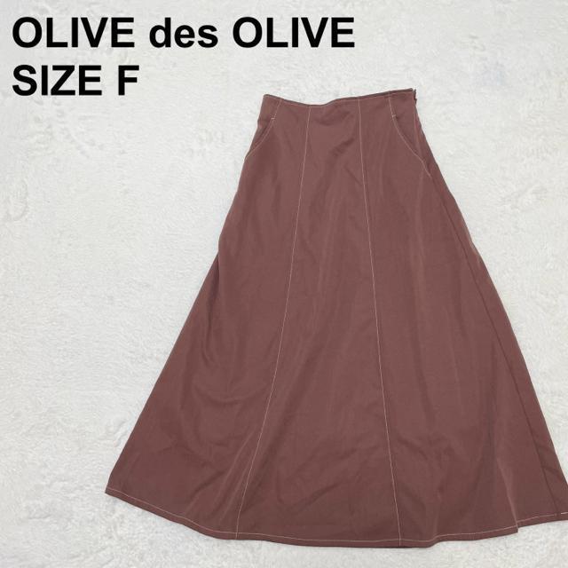 OLIVE des OLIVE I[ufI[u@obN[XAbvOXJ[g@tAXJ[g@K[[i856j   uh 