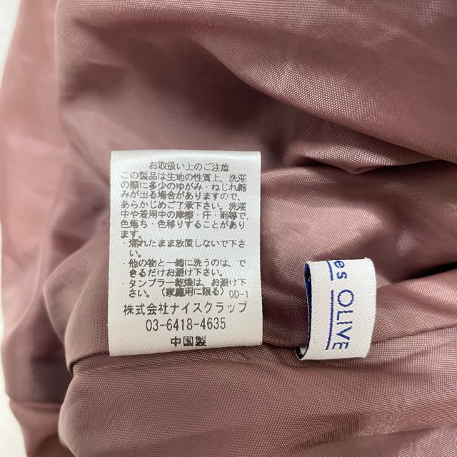 OLIVE des OLIVE I[ufI[u@obN[XAbvOXJ[g@tAXJ[g@K[[i856j  uh 