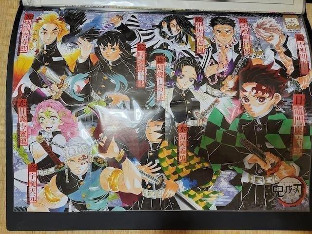 ŋWv9 t^ Sł̐n&qAJ ʃ|X^[  Aj/R~bN/LN^[ 