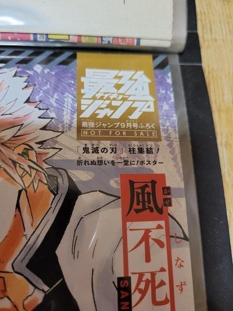 ŋWv9 t^ Sł̐n&qAJ ʃ|X^[  Aj/R~bN/LN^[ 