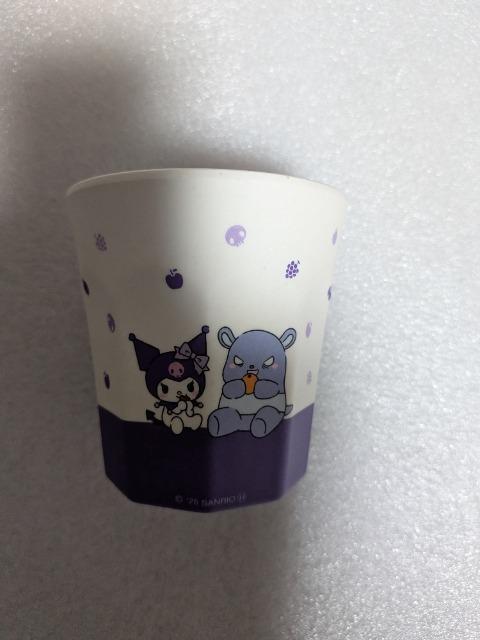 サンリオクロミちゃんセット1 < おもちゃ サンリオクロミちゃんセット1 < おもちゃの