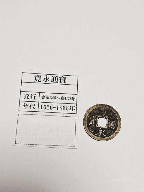 i2j i? 1626N`1866N@iʕ   zr[ 