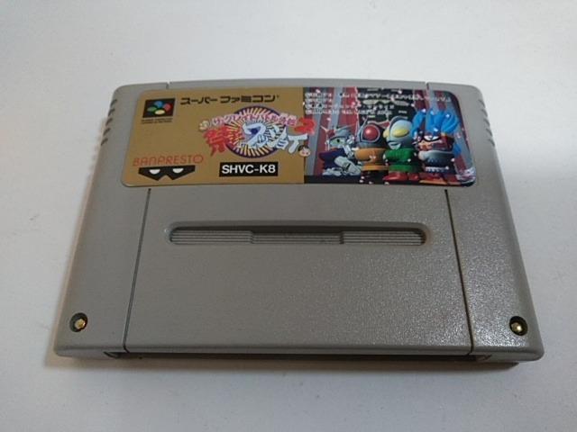 SFC/y5{180~!!zUEOCgogO`2ᓽzy\tĝ݁zeς݁Di   Q[{/\tg 