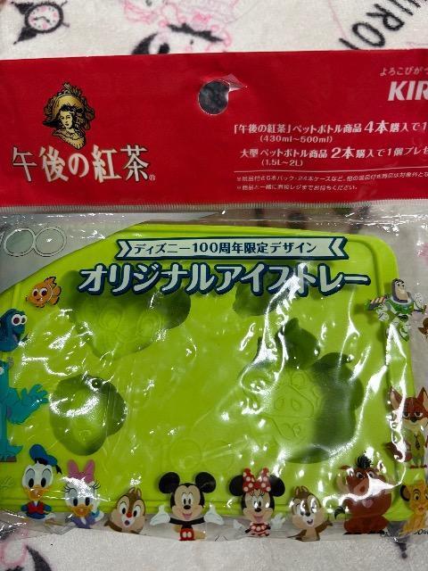 キリン午後の紅茶★ディズニーコラボ★100周年限定デザイン アイストレー < ホビー キリン午後の紅茶★ディズニーコラボ★100周年限定デザイン アイストレー < ホビーの