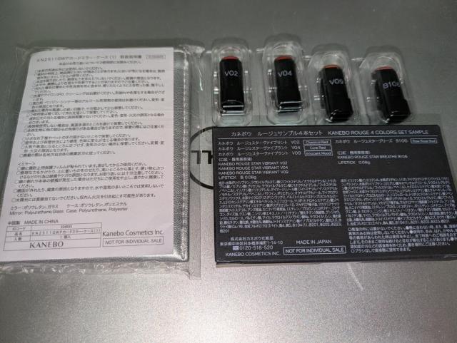 Jl{EKaneboVit@f[VLy[IWiJ[h~[[WTv4{Zbgt@fLbgMtg  uh 