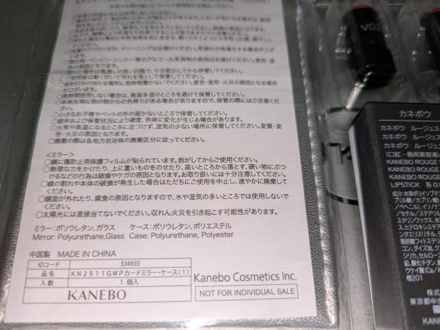 Jl{EKaneboVit@f[VLy[IWiJ[h~[[WTv4{Zbgt@fLbgMtg  uh 