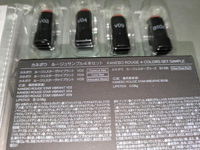 Jl{EKaneboVit@f[VLy[IWiJ[h~[[WTv4{Zbgt@fLbgMtg  uh 