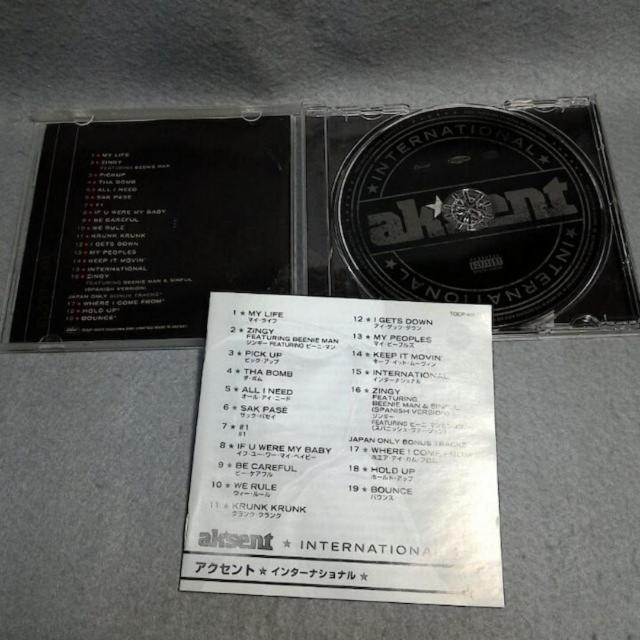 aksent INTERNATIONAL 日本盤 < CD/DVD/ビデオ aksent INTERNATIONAL 日本盤 < CD/DVD/ビデオの