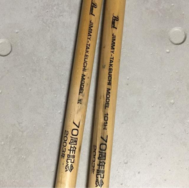 ★激レア★JIMMY-TAKEUCHI 70周年記念 ジャンボスティック < ホビー ★激レア★JIMMY-TAKEUCHI 70周年記念 ジャンボスティック < ホビーの