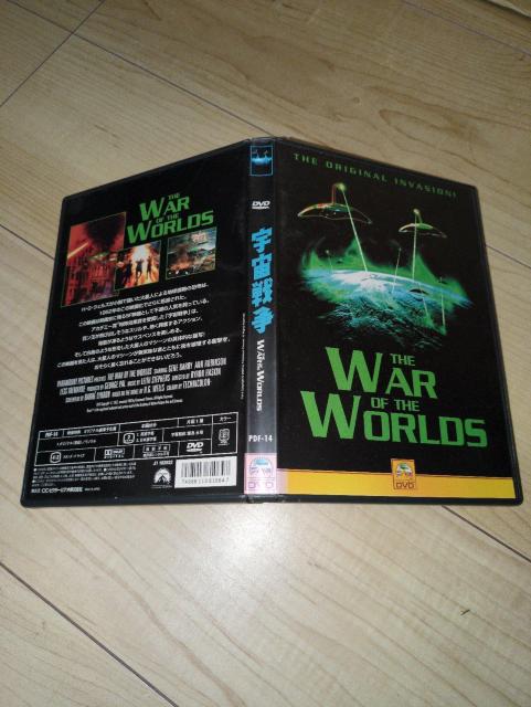 DVD●宇宙戦争 オリジナル版●ジーン・バリー アン・ロビンソン < CD/DVD/ビデオ DVD●宇宙戦争 オリジナル版●ジーン・バリー アン・ロビンソン < CD/DVD/ビデオの