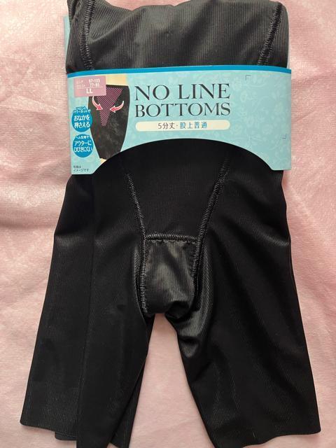 LLサイズ!フロント!パワーネットでお腹押さえる!ヘム生地でアウターにひびきにくい!股上普通!5分丈!ガードルショーツ!黒! < 女性ファッション LLサイズ!フロント!パワーネットでお腹押さえる!ヘム生地でアウターにひびきにくい!股上普通!5分丈!ガードルショーツ!黒! < 女性ファッションの