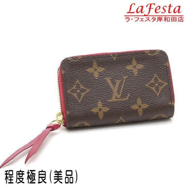 �� �{�� ���i �� LV ���C���B�g�� �~�����e�B�J���g ���m�O���� �t���[�V�� �J�[�h�P�[�X �J�[�h����T �l�C M61299  �� �u�����h�� 