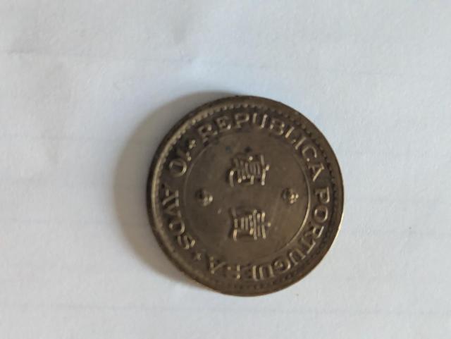 1975�N�̃}�J�I �� �z�r�[�� 