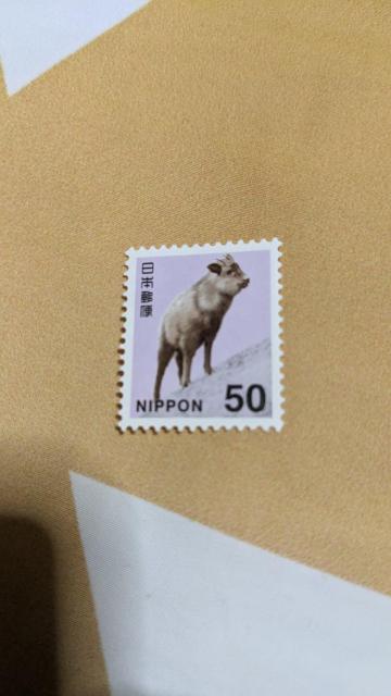 切手未使用 < ホビー 切手未使用 < ホビーの