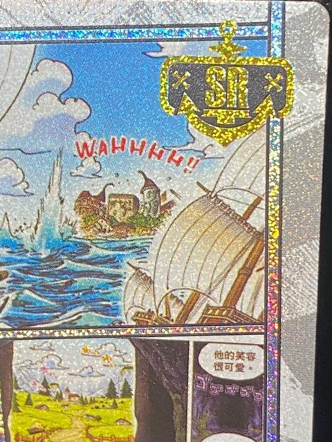 �����s�[�X ONE PIECE SR�d�l �]�E�� ����R�} ����� �R���N�V�����J�[�h �񔄕i�H OP-SR-16 �� �g���[�f�B���O�J�[�h�� 