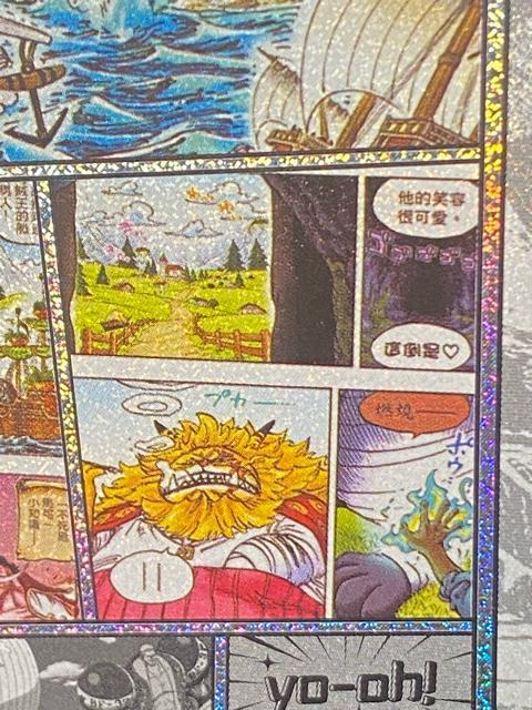 �����s�[�X ONE PIECE SR�d�l �]�E�� ����R�} ����� �R���N�V�����J�[�h �񔄕i�H OP-SR-16 �� �g���[�f�B���O�J�[�h�� 