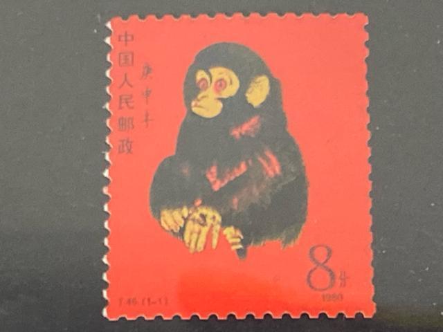 希少 中国切手 1980年 庚申年 申(赤猿)T46 8分 1枚 記念切手 < ホビー 希少 中国切手 1980年 庚申年 申(赤猿)T46 8分 1枚 記念切手 < ホビーの