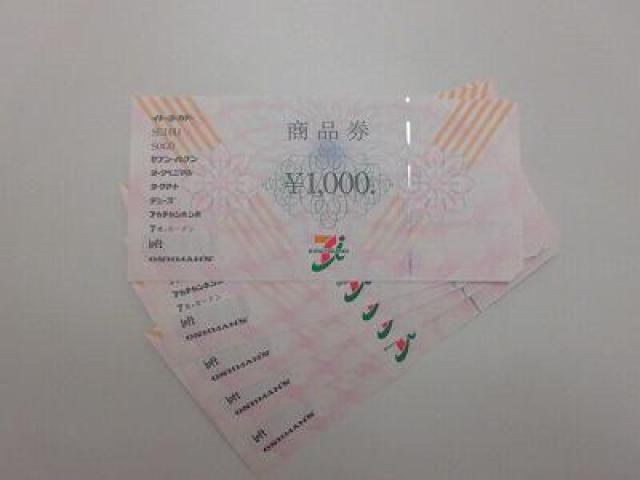 �Z�u��&�A�C�@�M�t�g�J�[�h�@10000�~  �� �`�P�b�g/������ 