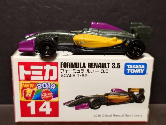 ���Ԕ��g�~�J�P�S���t�H�[�~���� ���m�[�R.�T��  �� �z�r�[�� 