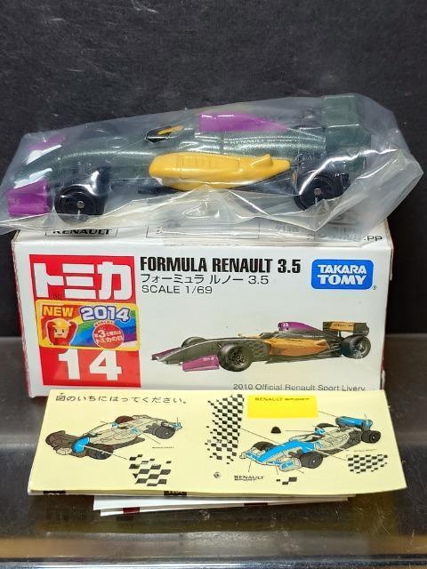 ���Ԕ��g�~�J�P�S���t�H�[�~���� ���m�[�R.�T�� �� �z�r�[�� 