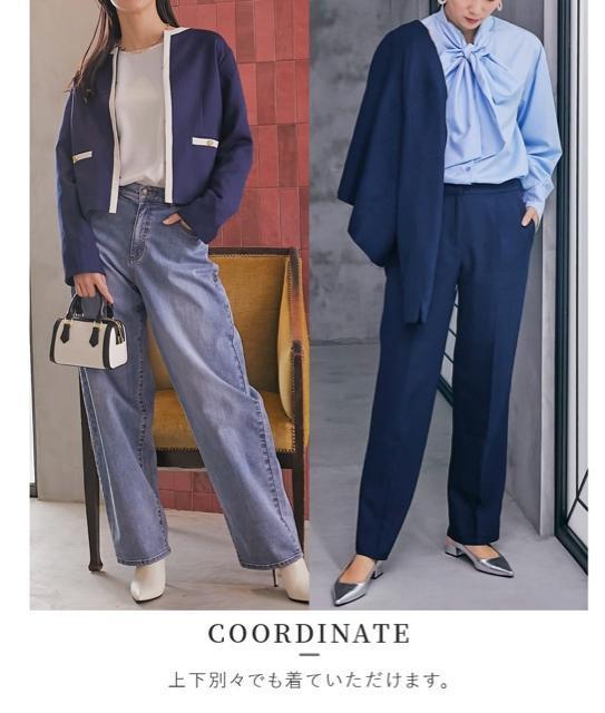 �V�i��LL�􍮔��m�[�J���[�p���c�X�[�c�􂨎d�����Z���u���C�g�ɂ���R227 �� �����t�@�b�V������ 