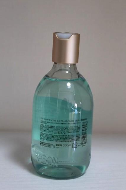 SABON �n�C�h���C�e�B���O �V�����[�I�C�� �f���P�[�g�E�W���X�~�� �� ����/�R�X��/�l�C���� 