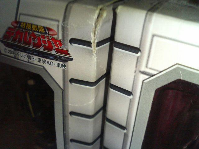 メガハウス'04 デカレンジャー ジャスミン 木下&ウメコ 菊地  約1/6スケール < ホビー  メガハウス'04 デカレンジャー ジャスミン 木下&ウメコ 菊地  約1/6スケール < ホビーの