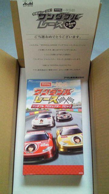 WONDA×AKB48 ワンダフルレース 第17回当選プロジェクタークロック/篠田麻里子 高橋みなみ < タレントグッズ WONDA×AKB48 ワンダフルレース 第17回当選プロジェクタークロック/篠田麻里子 高橋みなみ < タレントグッズの