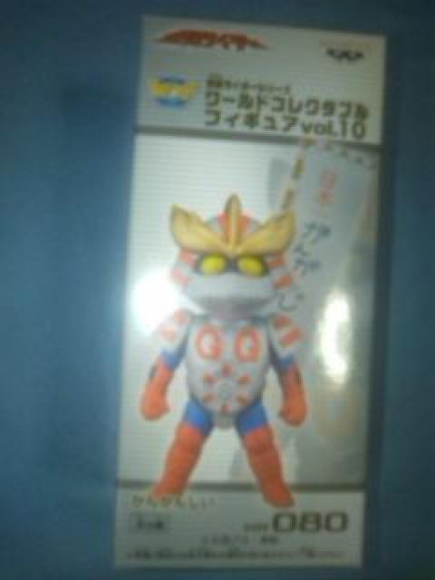 仮面ライダーワールドコレクタブルvol.10 080 がんがんじい < ホビー  仮面ライダーワールドコレクタブルvol.10 080 がんがんじい  < ホビーの